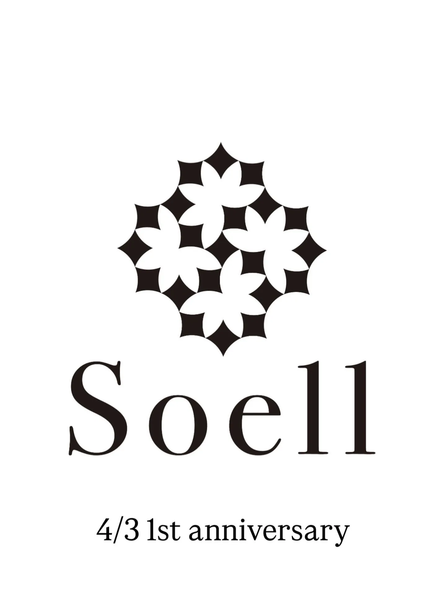 ☀️Soell1周年の御礼☀️